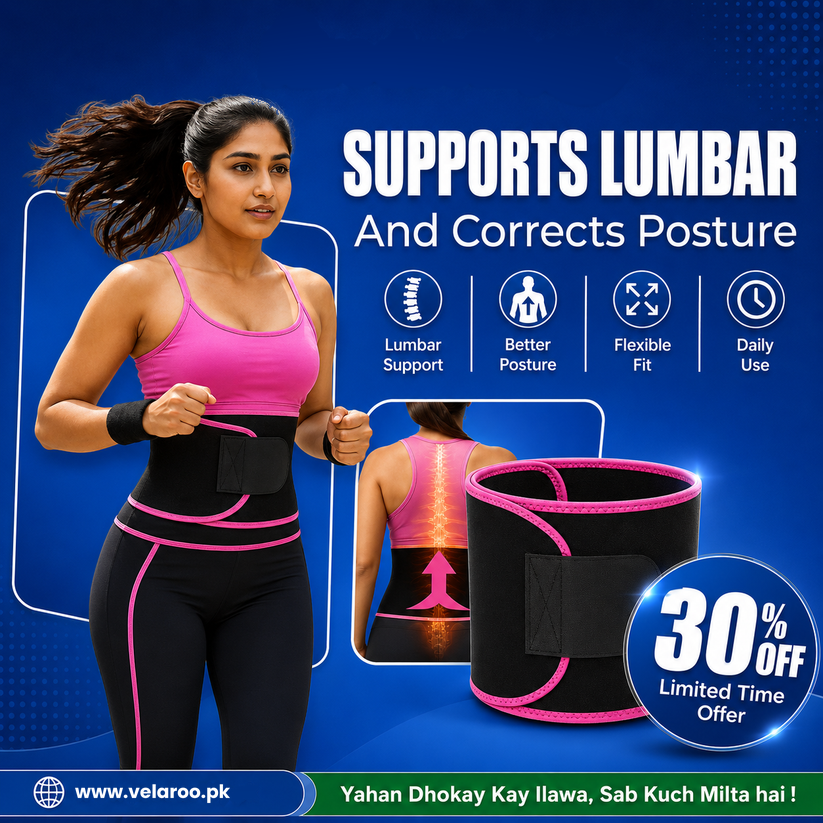 Adjustable Trimmer Belt