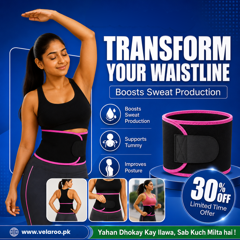 Adjustable Trimmer Belt