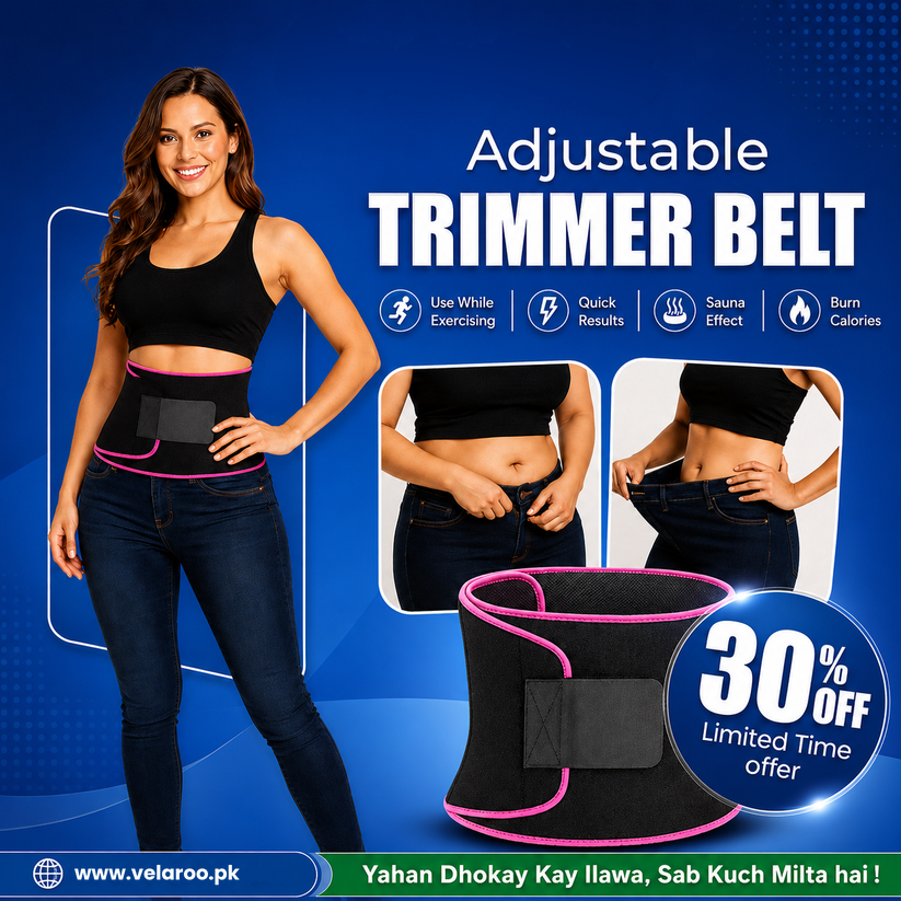 Adjustable Trimmer Belt